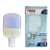 KAS LED light lamp 18W - Energy-efficient and Long-lasting LED Bulb