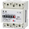 "Original N.System Single Phase KWH Meter"