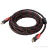 5m HDMI Cable