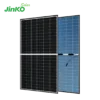 Jinko 575W N-Type Bifacial Solar Panel