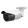 Hikvision Bullet IP Camera 4MP DS-2CD1641FWD-IZ