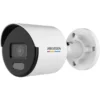 Hikvision DS-2CD1047G0-I 4MP IP Camera