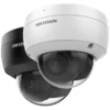 Hikvision Acusense 4MP Dome Camera DS-2CD2143G2-IU with Built-In Mic