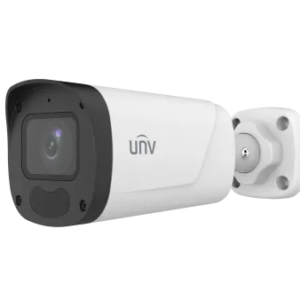 Uniview 2MP LightHunter Analog Bullet Camera, motorized zoom