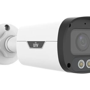 Uniview 4MP ColorHunter IP Bullet Camera, motorized zoom with Audio