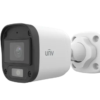 Uniview 4MP IP Bullet Camera, motorized zoom