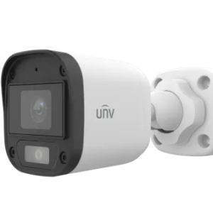Uniview 4MP IP Bullet Camera, motorized zoom