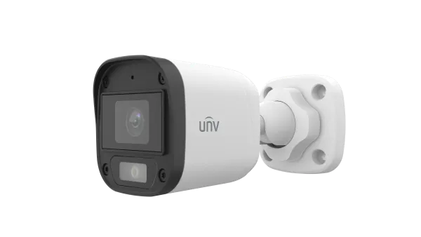 Uniview 4MP IP Bullet Camera, motorized zoom
