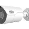 Uniview 8MP IP Bullet Camera, motorized zoom with Audio