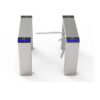 Uniview Flap Barrier Gate — 500mm (Narrow Body)