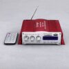 WELION 200W ZONED BLUETOOTH AUX SD