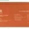 WELION LITHIUM BATTERY 3.8K 300A 12V
